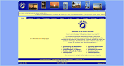 Desktop Screenshot of clubmedj.com